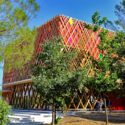 'Théâtre Jean-Claude Carrière' by French studio a+ Architecture in Montpellier, France. 