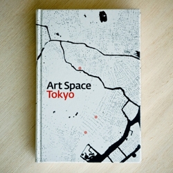 Art Space Tokyo, the guide to Tokyo's contemporary art scene, has been sold out for a year. It's being reprinted this Spring in iPad edition and a hardcover reprint.