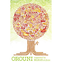 Incredible flyer for Orouni's latest show in Paris by Steven Harrington
