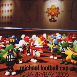 on the world cup front - Michael Lau exhibition for the WorldCup als0 opened in his gallery in HK