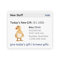 Its quite sad that facebook doesn't know the difference between ducklings and chicks. I worry for their targeted advertising. Are you on Facebook? Join the official NOTCOT group yet?