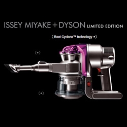 The Dyson DC-16 video game gun like dustbuster now comes in a limited edition purple Issey Miyake version!