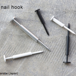 Of the Muji Award Finalists ~ Bronze winner, Grandpa's Nail Hook by Masashi Watanabe was most striking... "if you could secure a nail at a set angle and length every time, then you could have beautiful hooks anywhere you could pound a nail in."