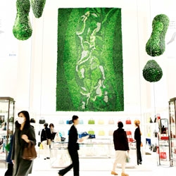 'Art of Plants' by Makoto Azuma. The beautiful leaf installation decorates the Isetan Department Store in Shinjuku.