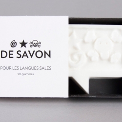A soap inspired by comic speech bubbles seems to be a perfect gift to offer to whom you might want to subtly convey a message. Great concept packaging by Jolin Masson St-Onge.