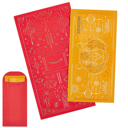 Amazon's gone full Chinese New Year with this 2022 Year of the Tiger gift card in red envelope. 