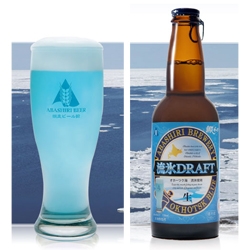 Japan recently lauched a blue beer called Okhotsk Blue. The brew is made using water melted from icebergs that float each year onto Hokkaido beaches from the chilly Sea of Okhotsk, 