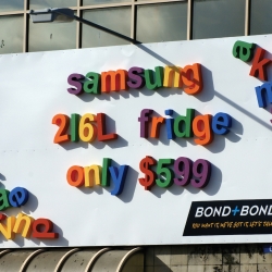 Giant fridge magnet billboard for weekly whiteware deals. For Bond + Bond and by DRAFTFCB