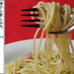 Calamete is a uniquely designed Japanese fork modification made especially for spinning your favorite noodles with ease due to its projecting “thumb” piece that simulates a hand.

