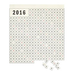 Hay 2016 Perforated Calendar - one sheet, tear off each day's square as the year progresses! 