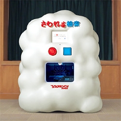Yahoo Japan's Hands On Search Project ~ this magical cloud machine searches with voice activation, and then 3D prints the results! First installed at the Special Needs Education School for the Visually Impaired, affiliated by University of Tsukuba.