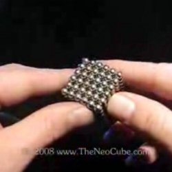 The NeoCube is an entertainment device like no other in the world. See the video...