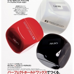 Gatsby's latest hair wax product, Men's Non-no, almost as pretty as Japanese men themselves.