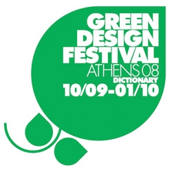 Greece is having a Green Design Festival in Athens