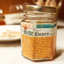 Ancient Sidr Honey ~ Collected from hives in the mountains of Yemen, this amazing honey is just one in the vast collection of honeys and cheeses that we tried in The Loft at Montage Laguna Beach.