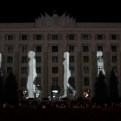 Amazing video projection on the building of the Kharkiv Regional Administration of a 3D Light Show in Kharkov, Ukraine. 