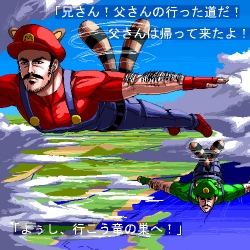 This is my laugh for today. This site is full of various Mario related "what if" images and comics from different people. Unfortunately its in Japanese, so i couldn't read a lick of it, but the pictures speak for themselves.