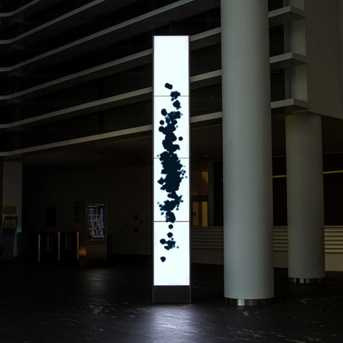 Process Studio's MONOLITH Generative Artwork for Raiffeisen Bank, Vienna. This permanent installation in a skyscraper in Vienna is visualizing the current building's energy consumption in an ever-changing, abstract artwork.