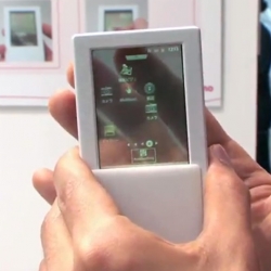NTT docomo & fujitsu have developed a prototype smartphone with a double sided display.