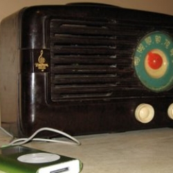 A 58-year-old ipod speaker unit. Goes beyond retro inspired--it is retro.