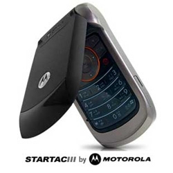 Out of nostalgia (my first cell phone back in high school) ~ motorola is bringing back the StarTac! gizmodo has vids....