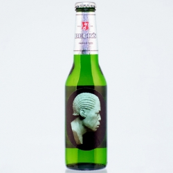 Bottles of Beck’s beer will be adorned with the work of four emerging artists – thanks to a new scheme called Beck’s Canvas, a collaboration between the German brewery and London’s Royal College of Art. Via CR Blog.