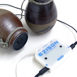 The trap speakers are 50mm and work on a bandwidth of 50Hz to 4kHz at 83dB.
