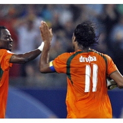 Cote d'Ivoire has the same jersey as paraguay but in orange!  